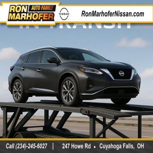 New 2025 Nissan Sentra S