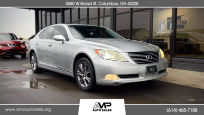 Used 2008 Lexus LS 460