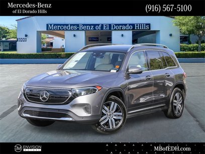 Used 2023 Mercedes-Benz EQB 300 4MATIC