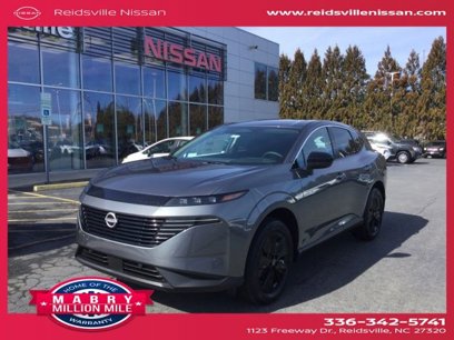 New 2025 Nissan Murano SV