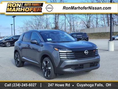 New 2025 Nissan Kicks SR