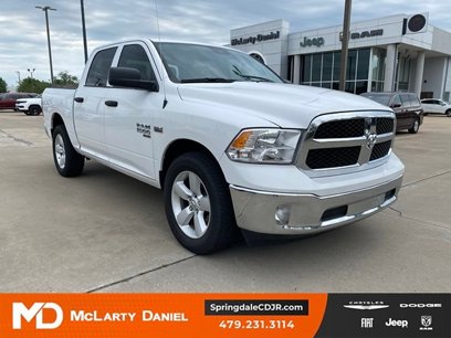 New 2024 RAM 1500 Tradesman w/ Tradesman SXT Package