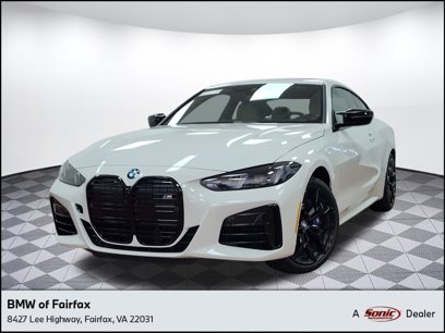 New 2026 BMW 440i xDrive Coupe w/ Premium Package