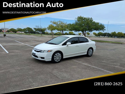 Used 2009 Honda Civic LX