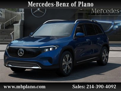 New 2025 Mercedes-Benz EQB 300 4MATIC