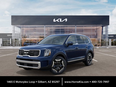 New 2025 Kia Telluride S