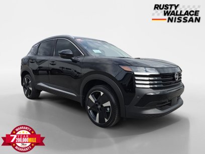 New 2025 Nissan Kicks SR
