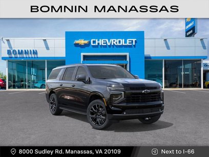 New 2025 Chevrolet Suburban RST