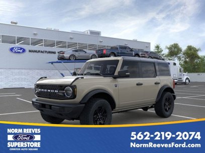 New 2025 Ford Bronco Big Bend