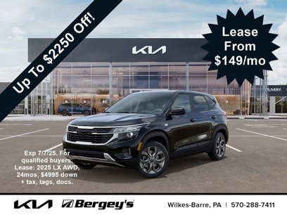 New 2025 Kia Seltos LX