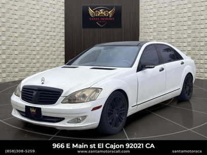 Used 2007 Mercedes-Benz S 550
