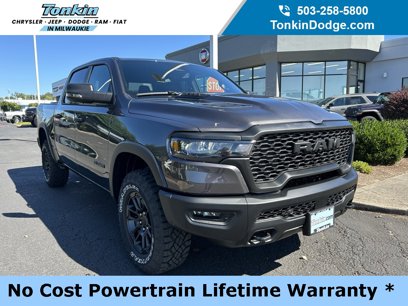 New 2026 RAM 1500 Rebel
