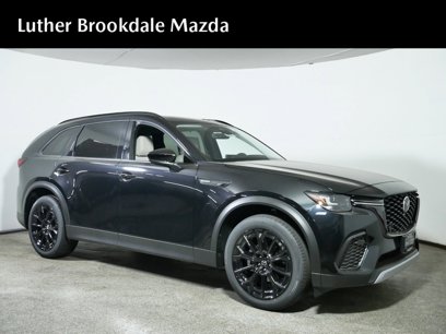 New 2025 MAZDA CX-70 3.3 Turbo w/ Premium Package
