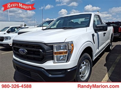 New 2023 Ford E-450 and Econoline 450 Super Duty w/ A/C Prep Package