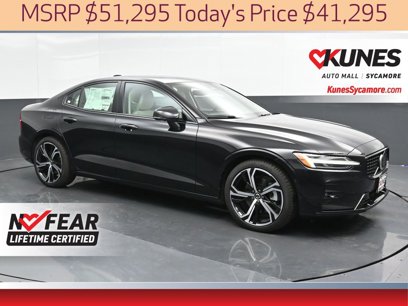 New 2024 Volvo S60 B5 Plus w/ Climate Package