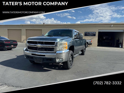 Used 2008 Chevrolet Silverado 2500 LT w/ 1LT Convenience Package