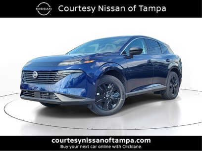 New 2025 Nissan Murano SV
