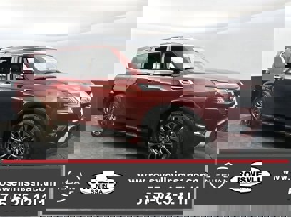 New 2024 Nissan Armada Platinum w/ Captain's Chairs Package