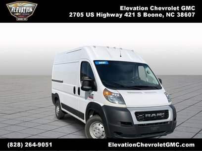 Used 2021 RAM ProMaster 2500