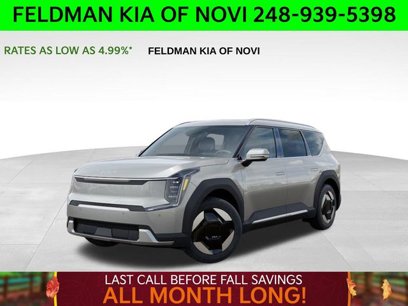 New 2026 Kia EV9 Wind