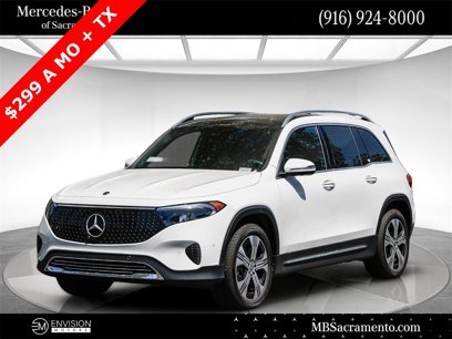 Used 2024 Mercedes-Benz EQB 300 4MATIC