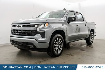 New 2025 Chevrolet Silverado 1500 RST w/ RST All Star Premium Package