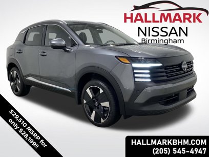 New 2025 Nissan Kicks SR