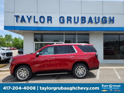 New 2025 Chevrolet Tahoe Premier w/ Sun And Tow Package