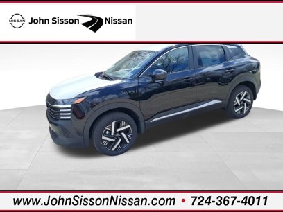 New 2025 Nissan Kicks SV