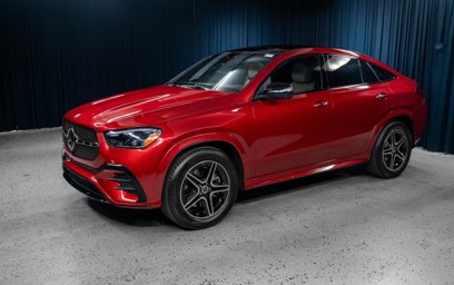 Used 2025 Mercedes-Benz GLE 450 4MATIC Coupe