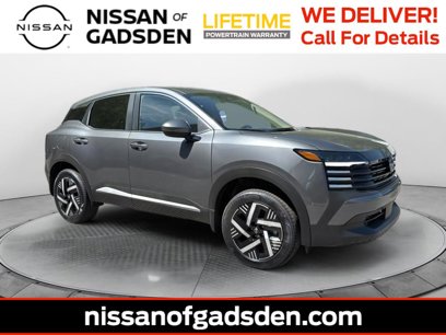New 2025 Nissan Kicks SV