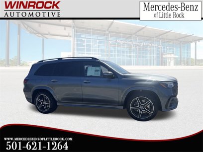 New 2025 Mercedes-Benz GLS 450 4MATIC
