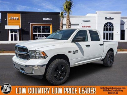 New 2024 RAM 1500 Tradesman w/ Tradesman SXT Package