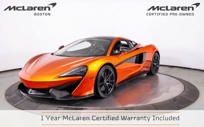 Used 2016 McLaren 570S Coupe