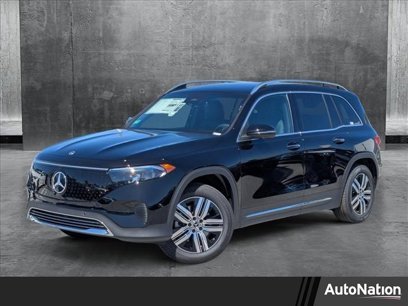 New 2025 Mercedes-Benz EQB 300 4MATIC