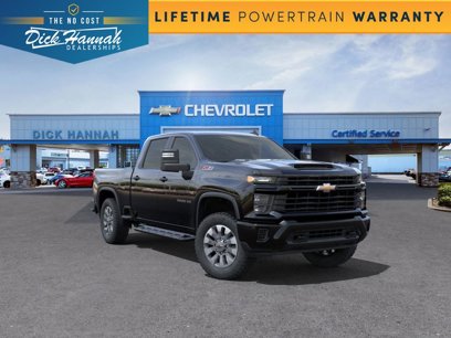 New 2024 Chevrolet Silverado 2500 Custom w/ Custom Value Package
