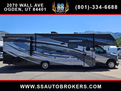 Used 2023 Ford E-450 and Econoline 450 Super Duty w/ Motorhome Prep Package