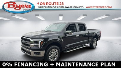 New 2025 Ford F150 Lariat
