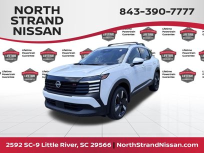 New 2025 Nissan Kicks SR