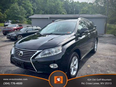 Used 2013 Lexus RX 350 F Sport