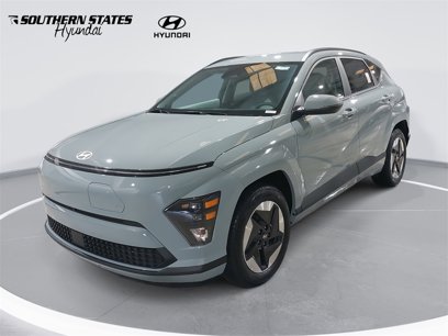 New 2025 Hyundai Kona SEL