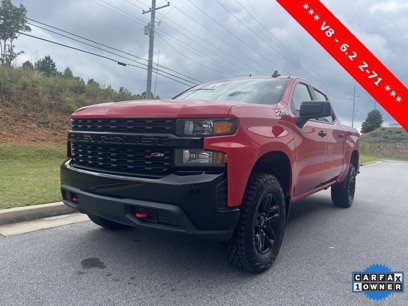 Used 2021 Chevrolet Silverado 1500 Custom Trail Boss w/ Safety Confidence Package