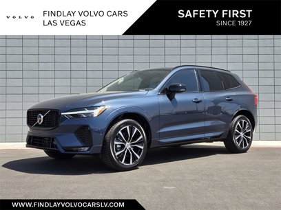 New 2025 Volvo XC60 B5 Plus w/ Protection Package Premier