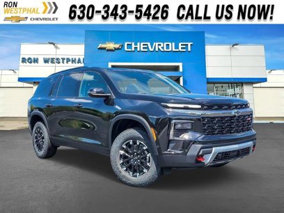 New 2025 Chevrolet Traverse Z71 w/ Enhanced Driving Package