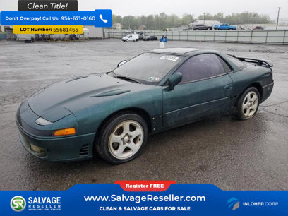 Used 1992 Mitsubishi 3000GT VR-4
