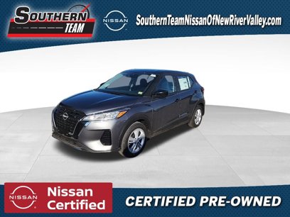 Used 2024 Nissan Kicks S