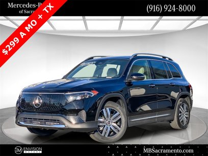 Used 2024 Mercedes-Benz EQB 300 4MATIC