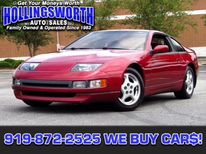 Used 1990 Nissan 300ZX Hatchback