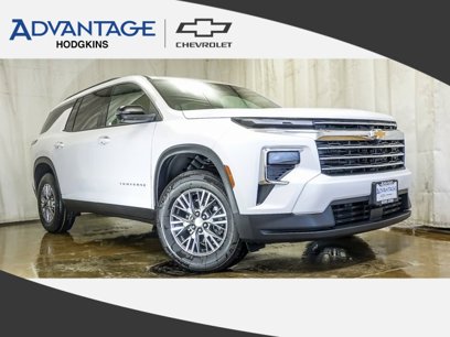 New 2025 Chevrolet Traverse LT w/ Driver Confidence Package
