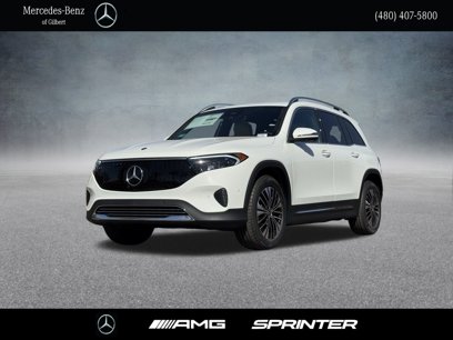 New 2025 Mercedes-Benz EQB 250+